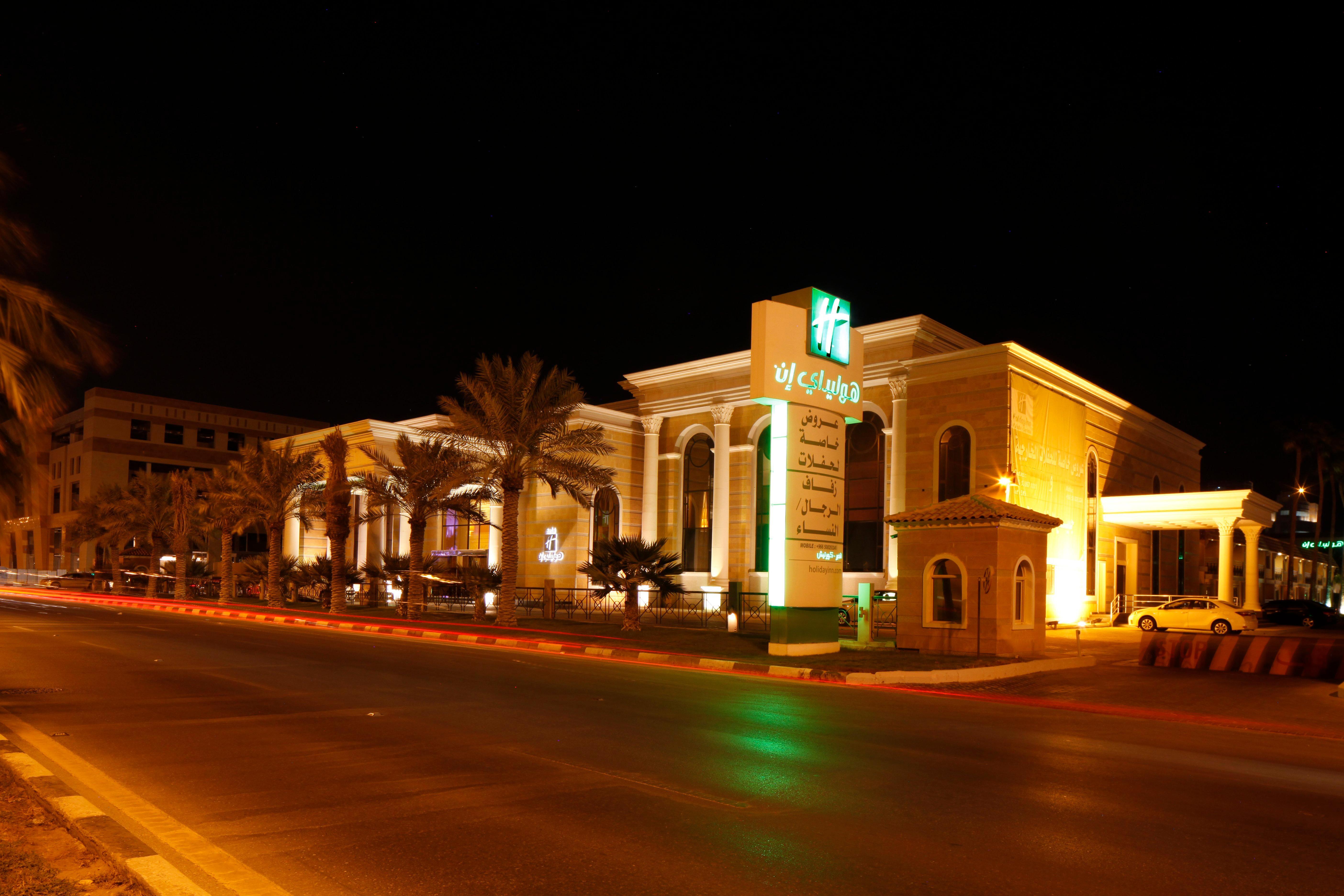 Holiday Inn Al Khobar - Corniche By Ihg Экстерьер фото
