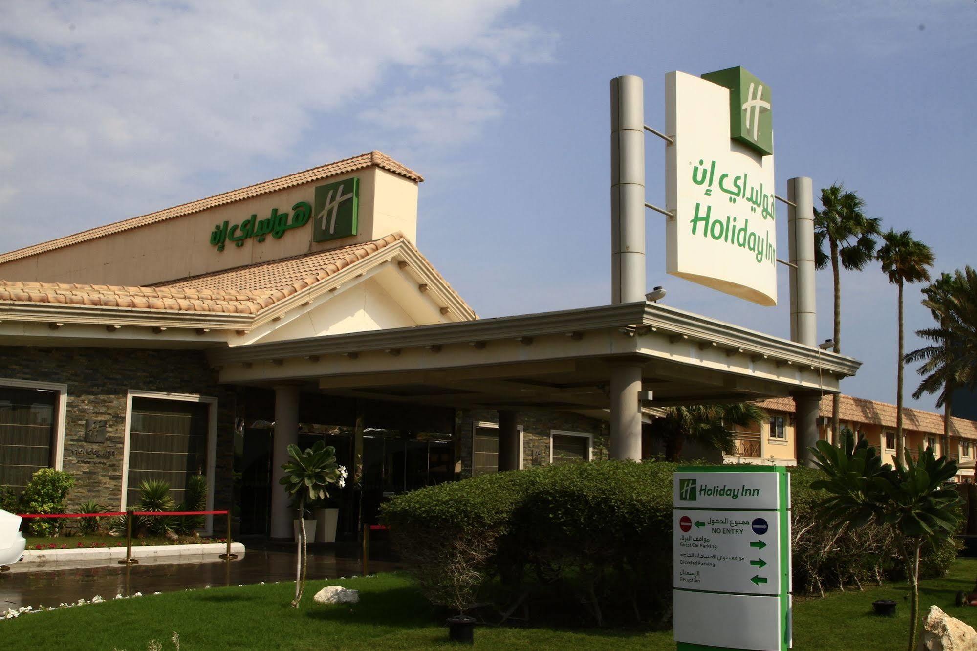 Holiday Inn Al Khobar - Corniche By Ihg Экстерьер фото